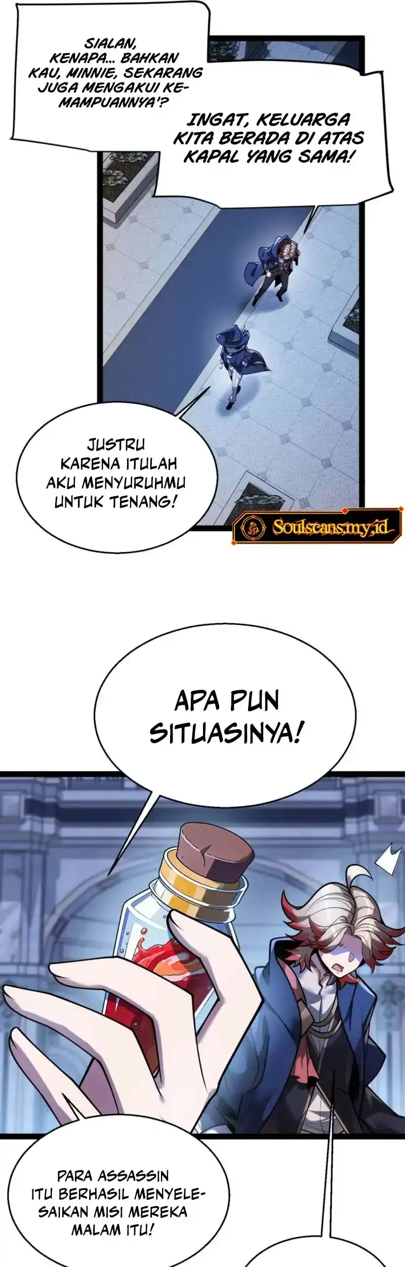 City of Sin Chapter 32 - halaman 25