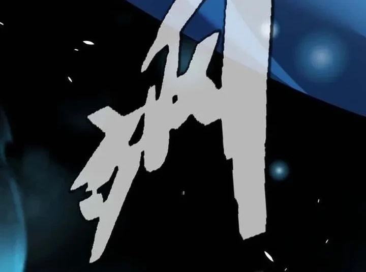 City of Sin Chapter 35 - halaman 41