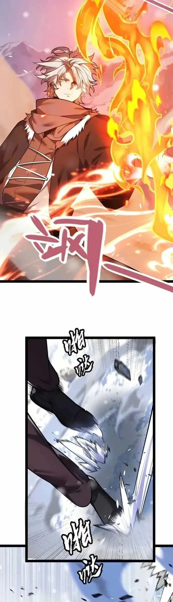 City of Sin Chapter 37 - halaman 3