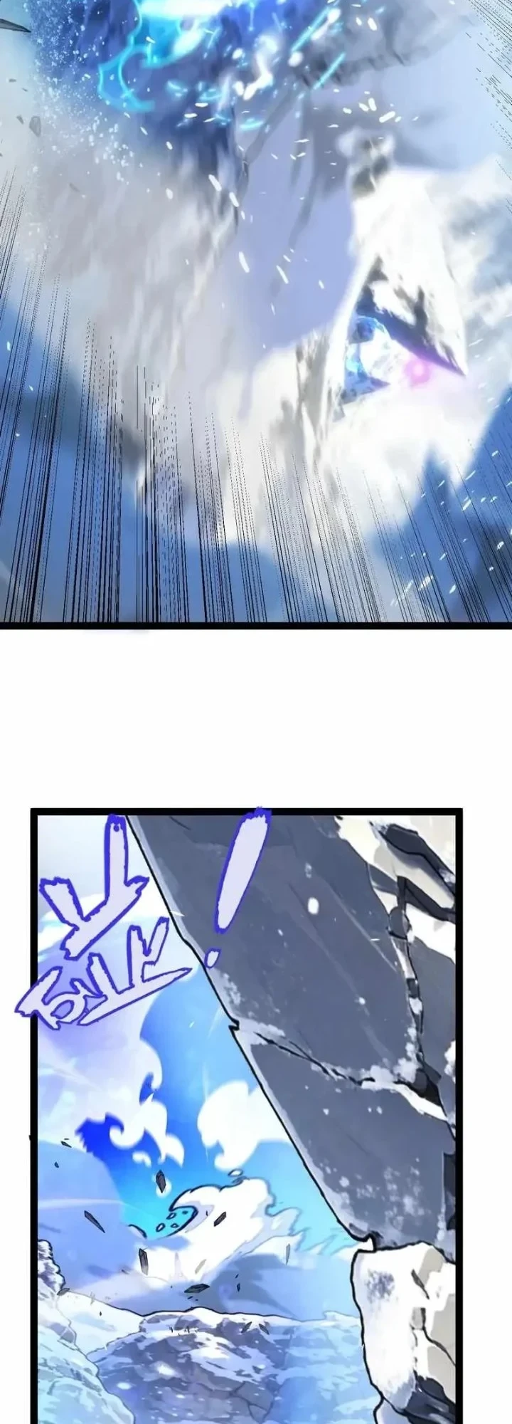 City of Sin Chapter 38 - halaman 5