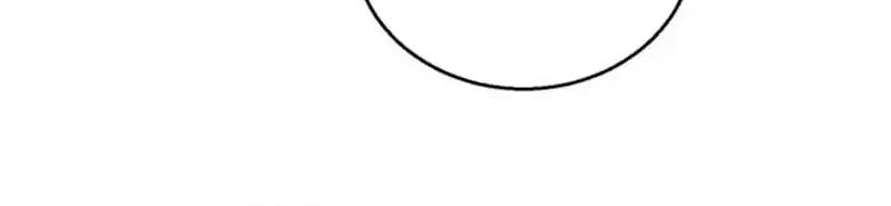City of Sin Chapter 41 - halaman 14