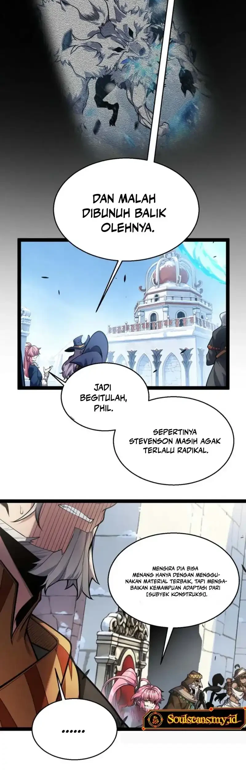 City of Sin Chapter 42 - halaman 26