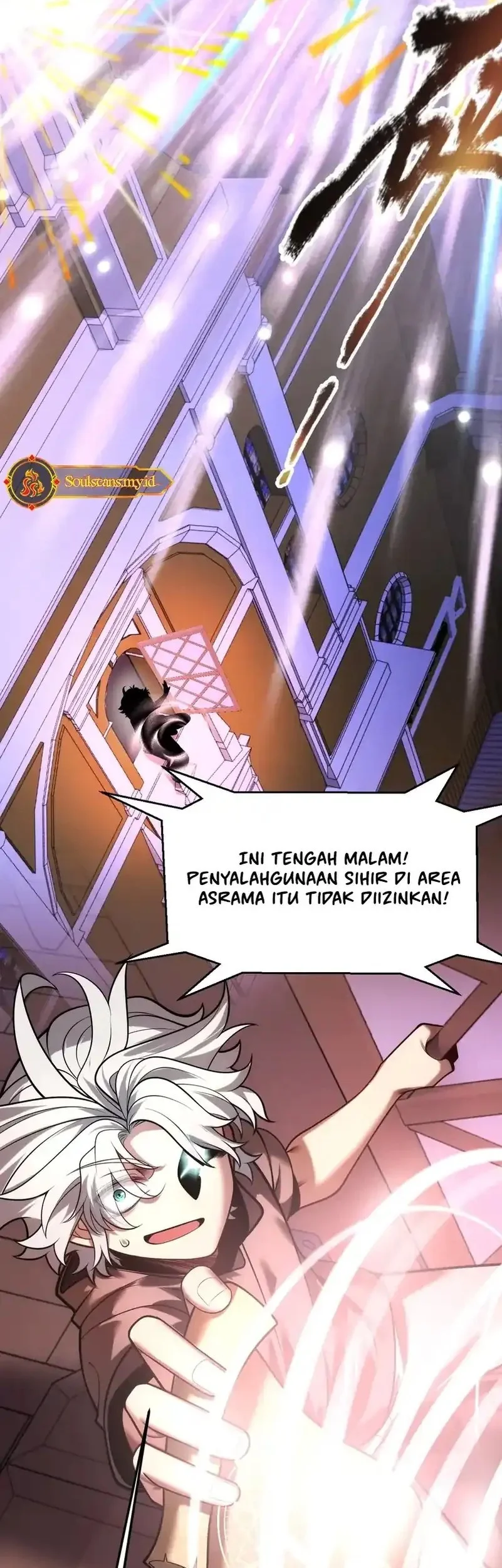 City of Sin Chapter 7 - halaman 33