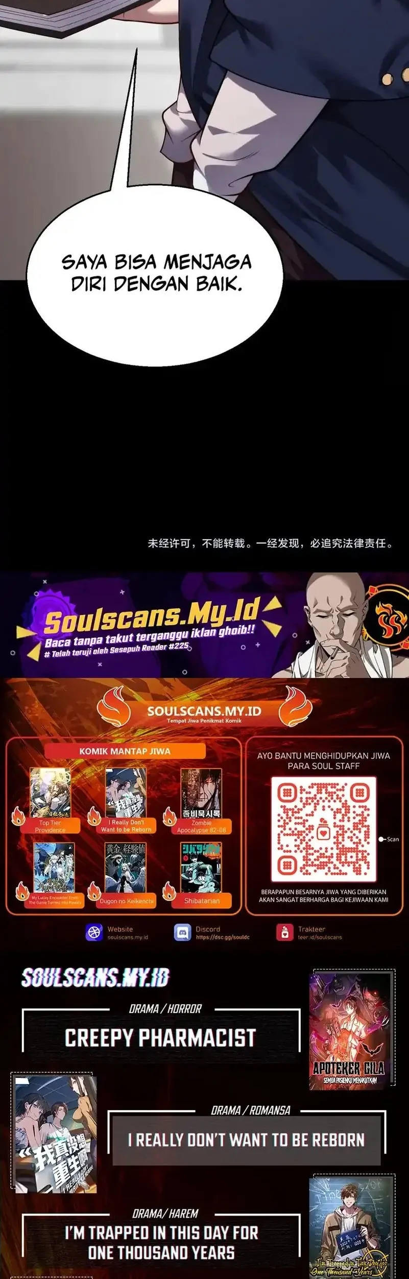 City of Sin Chapter 7 - halaman 52
