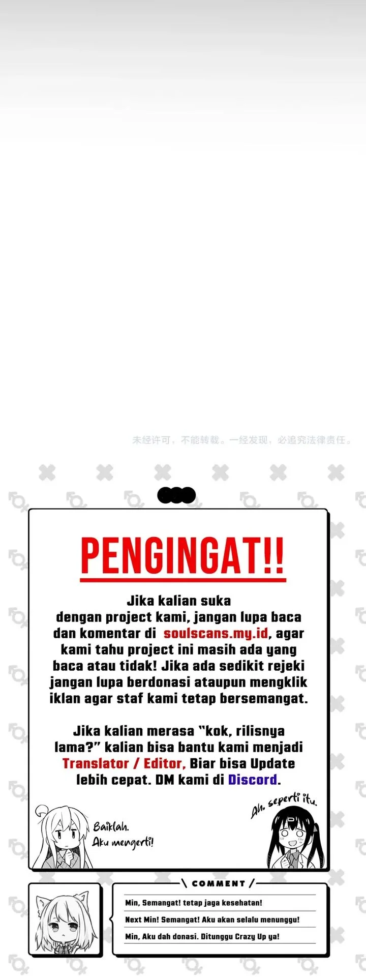 City of Sin Chapter 8 - halaman 59