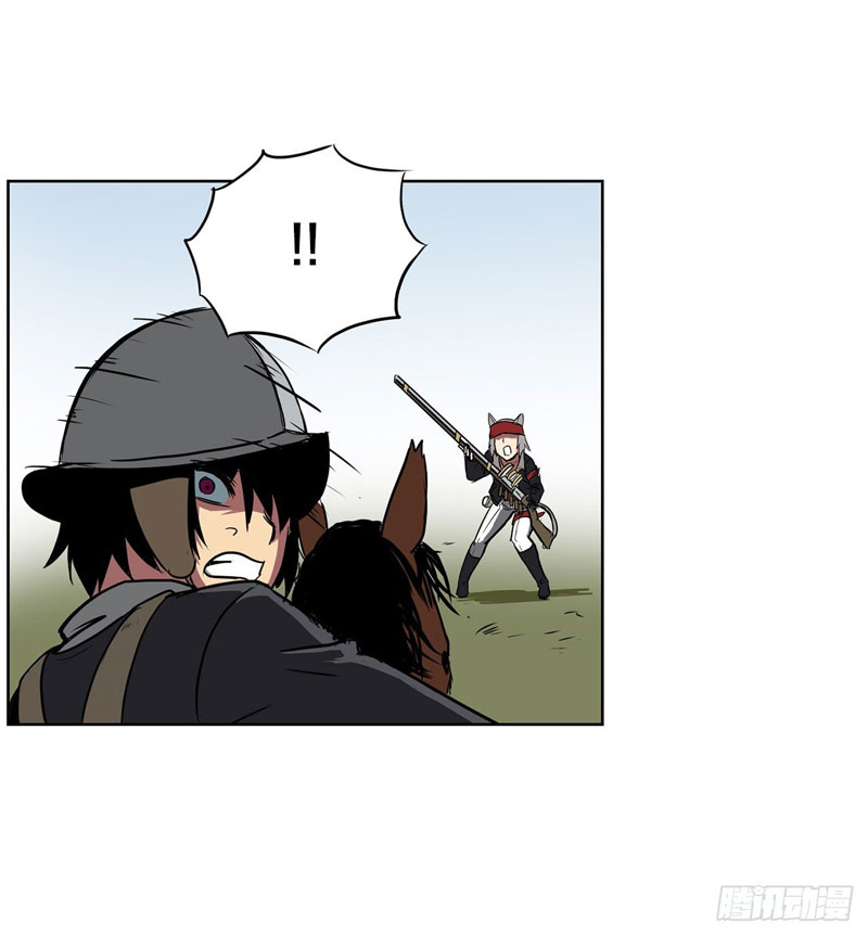 Clark Walker Empire Chapter 1 - halaman 69