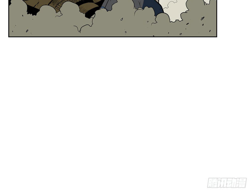 Clark Walker Empire Chapter 1 - halaman 81
