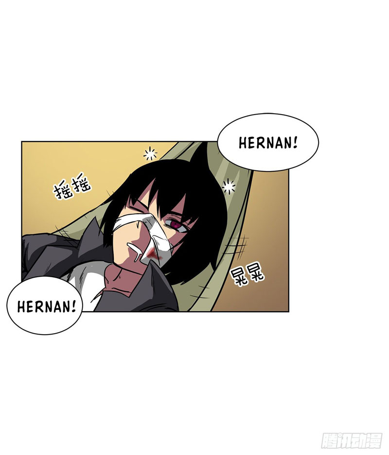 Clark Walker Empire Chapter 10 - halaman 3