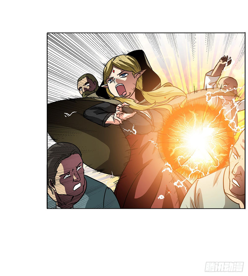 Clark Walker Empire Chapter 11 - halaman 43