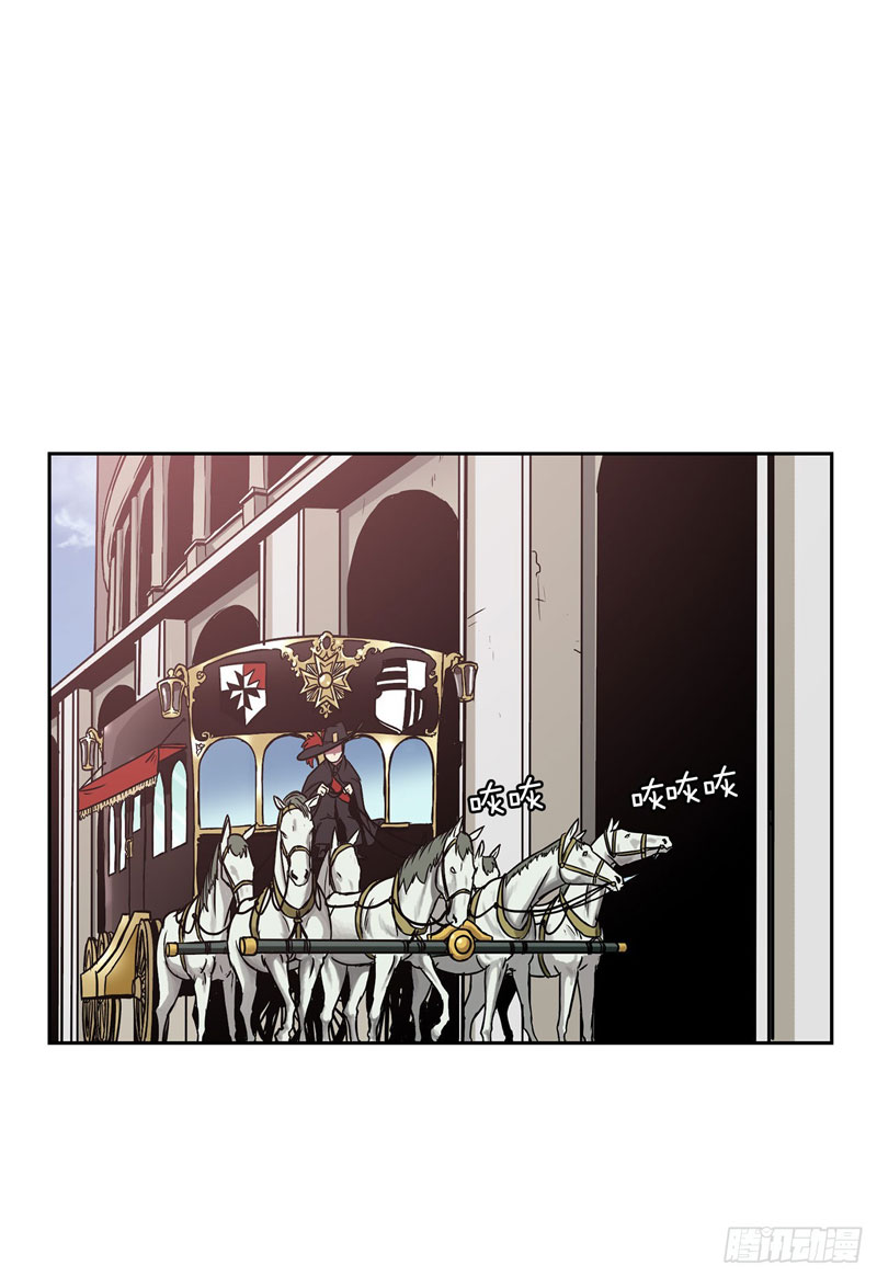 Clark Walker Empire Chapter 11 - halaman 47
