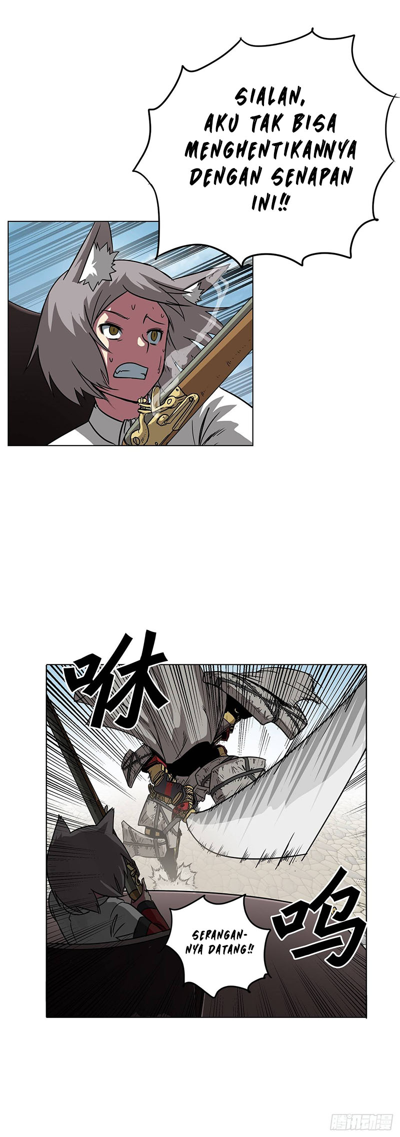 Clark Walker Empire Chapter 12 - halaman 22