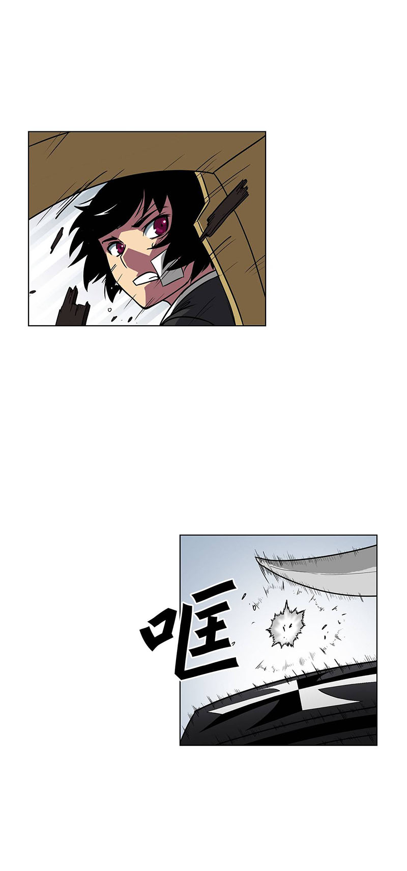Clark Walker Empire Chapter 12 - halaman 25