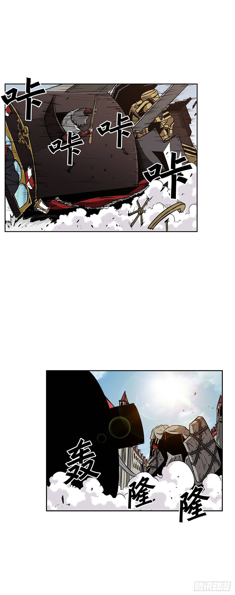 Clark Walker Empire Chapter 12 - halaman 32
