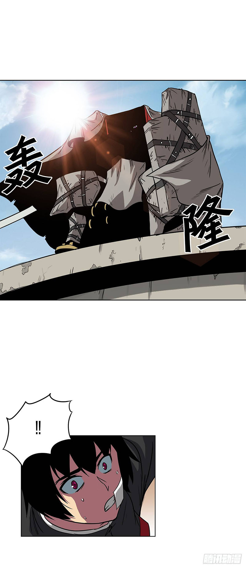 Clark Walker Empire Chapter 12 - halaman 7