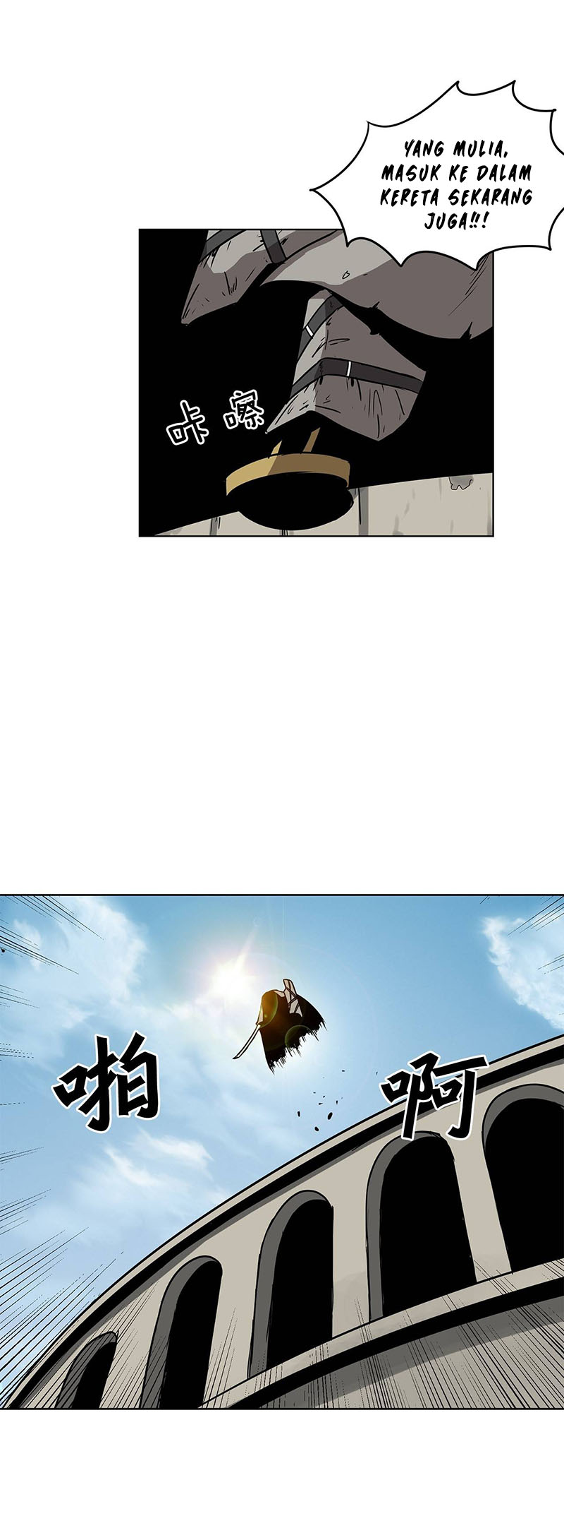 Clark Walker Empire Chapter 12 - halaman 8