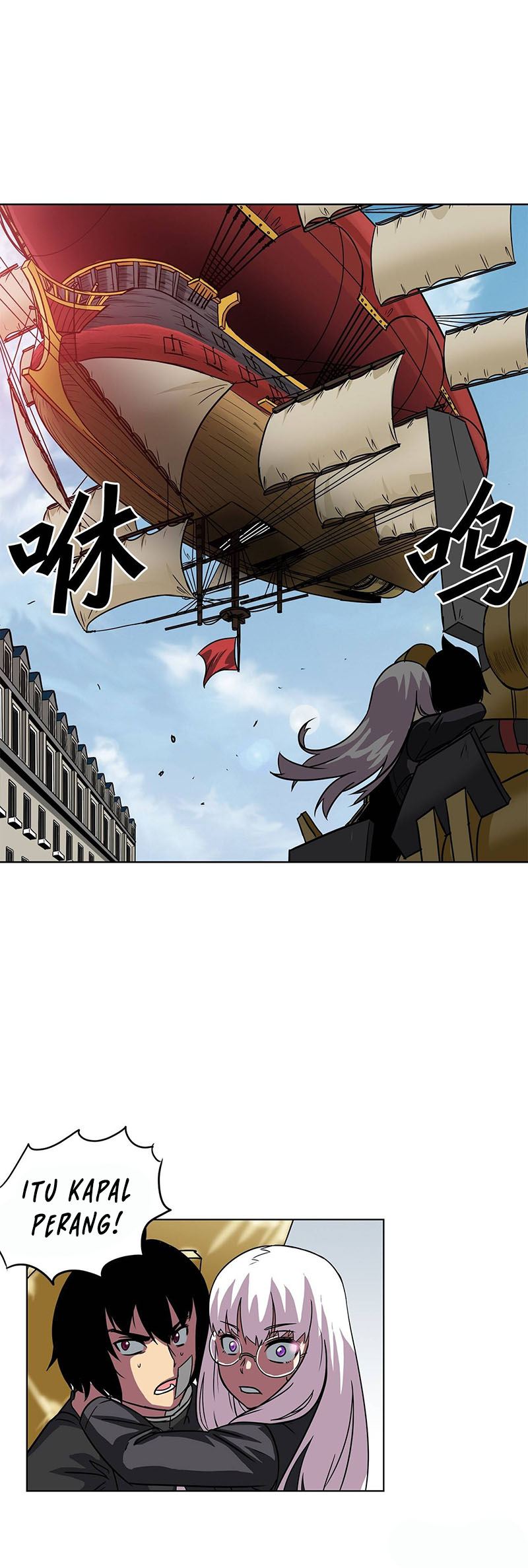 Clark Walker Empire Chapter 13 - halaman 30