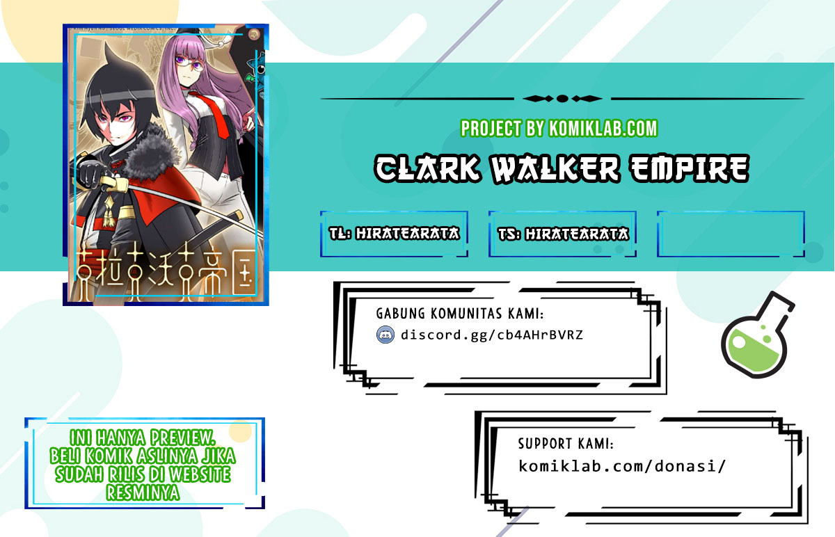Clark Walker Empire Chapter 14 - halaman 1