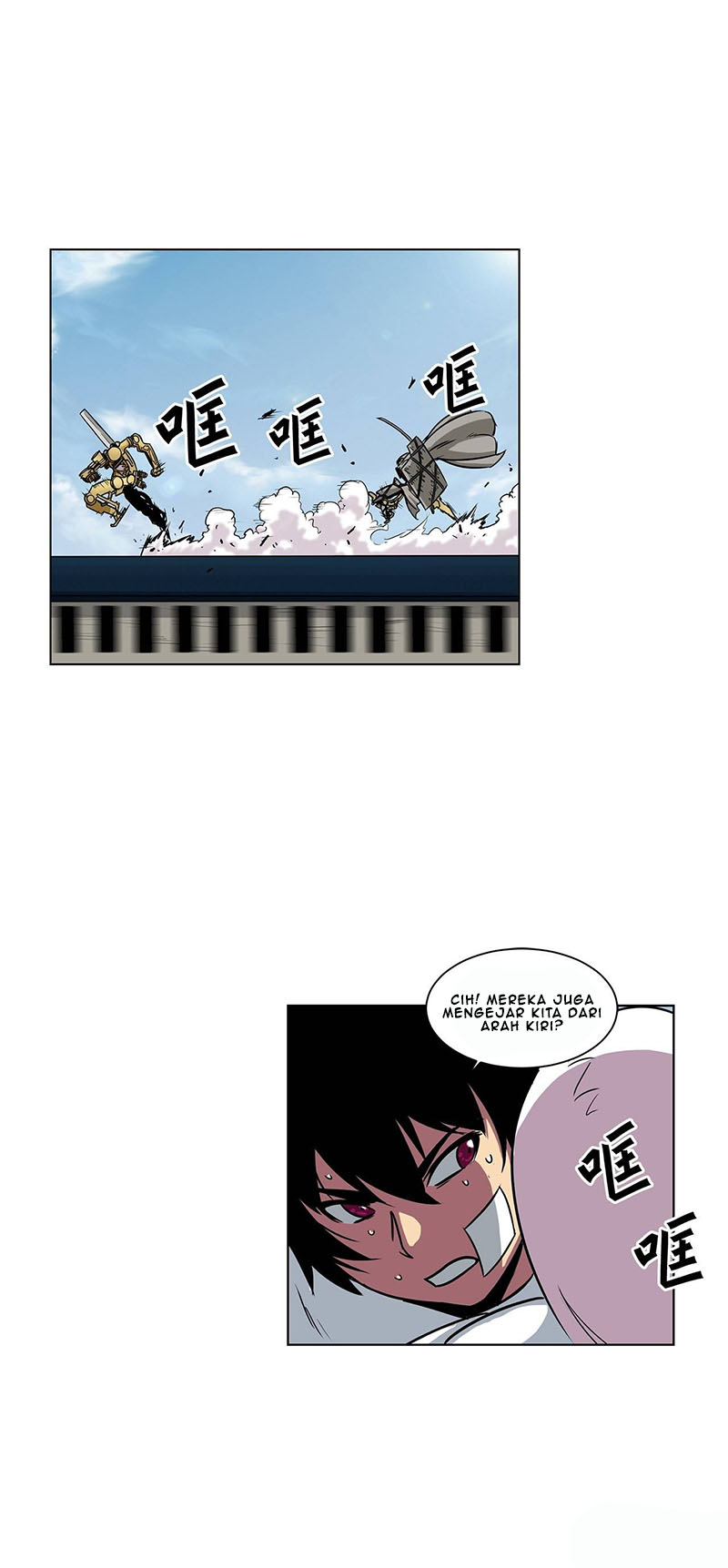 Clark Walker Empire Chapter 14 - halaman 21