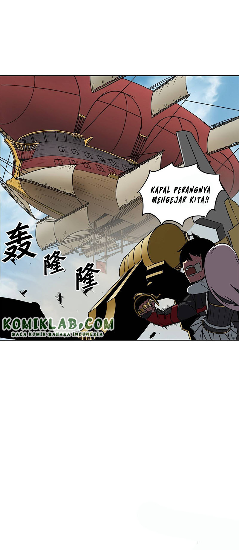 Clark Walker Empire Chapter 14 - halaman 33