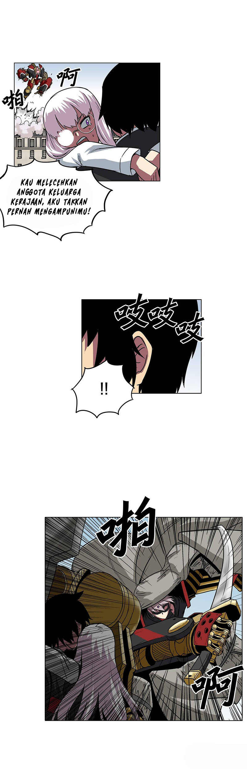 Clark Walker Empire Chapter 14 - halaman 9