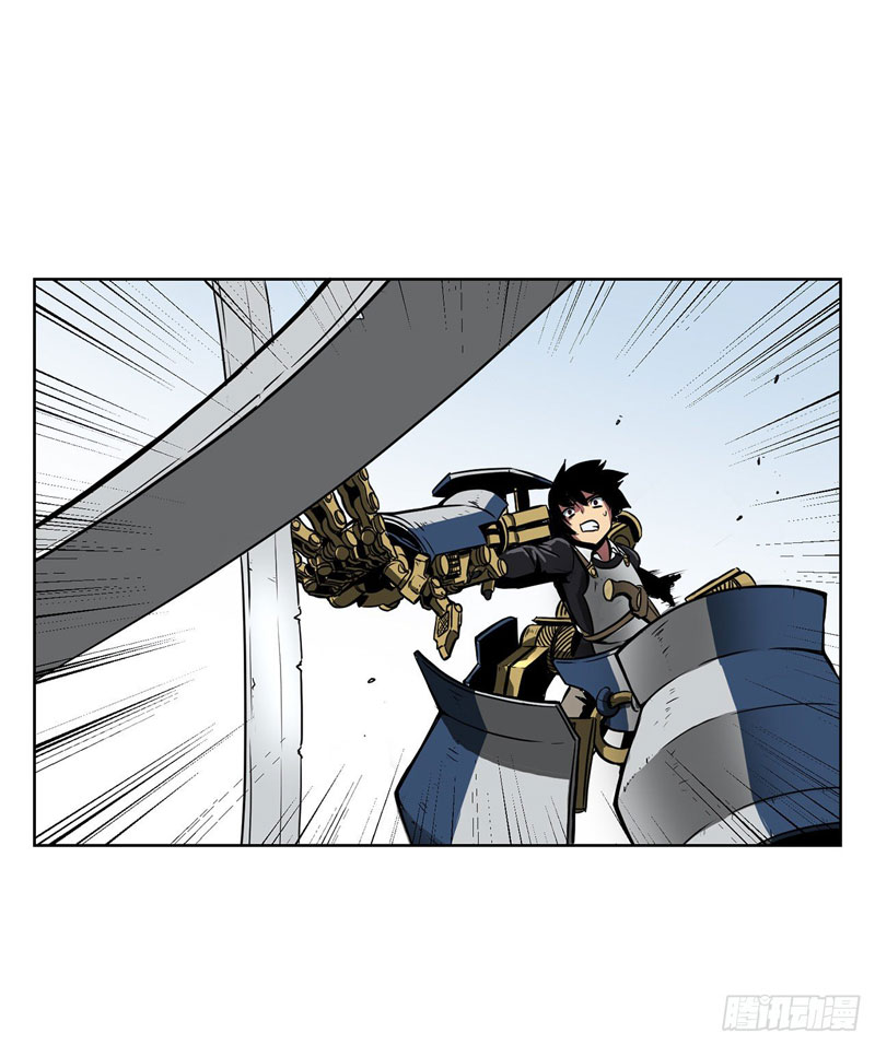 Clark Walker Empire Chapter 2 - halaman 26