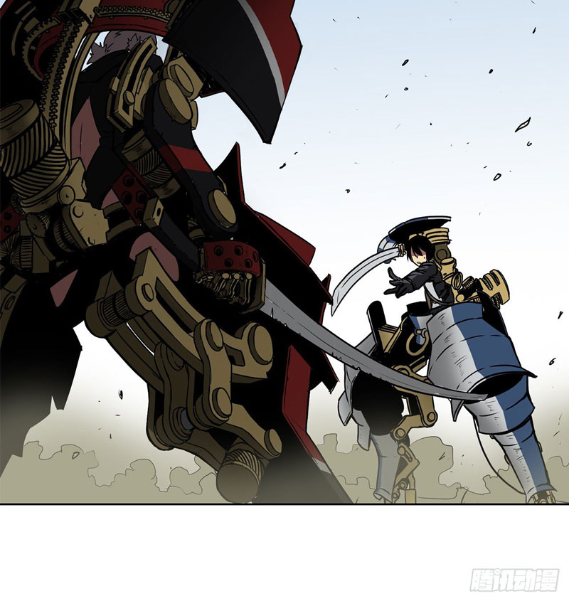 Clark Walker Empire Chapter 2 - halaman 4