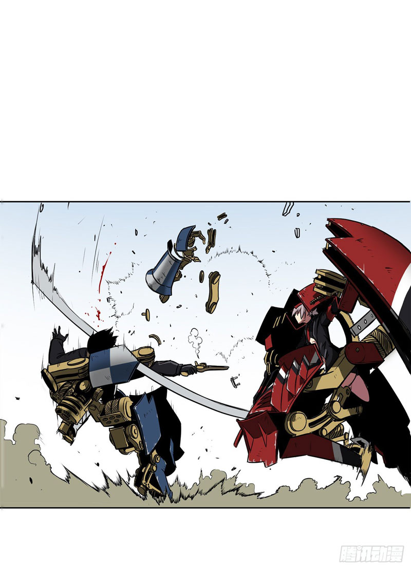 Clark Walker Empire Chapter 2 - halaman 41