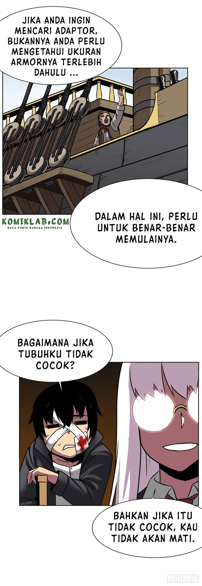 Clark Walker Empire Chapter 4 - halaman 12
