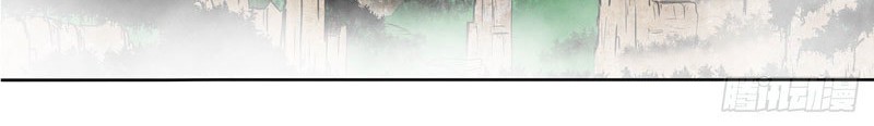Clark Walker Empire Chapter 4 - halaman 23