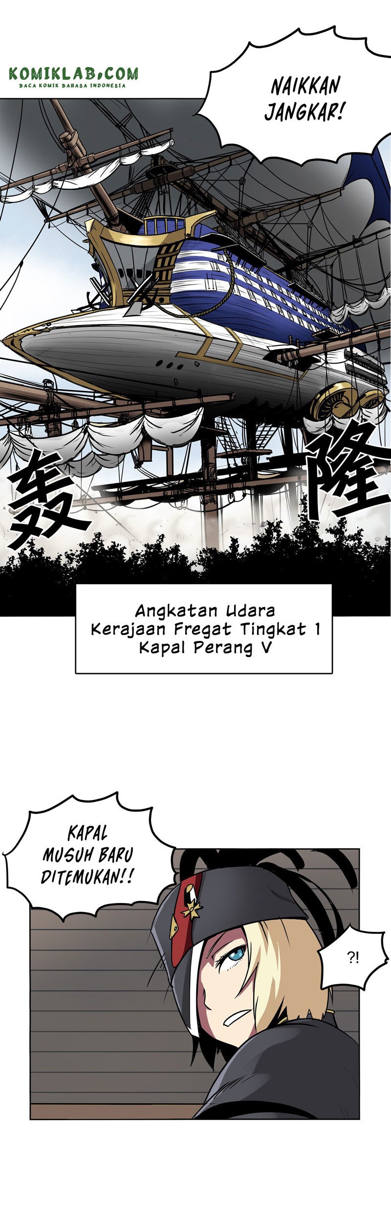 Clark Walker Empire Chapter 4 - halaman 26