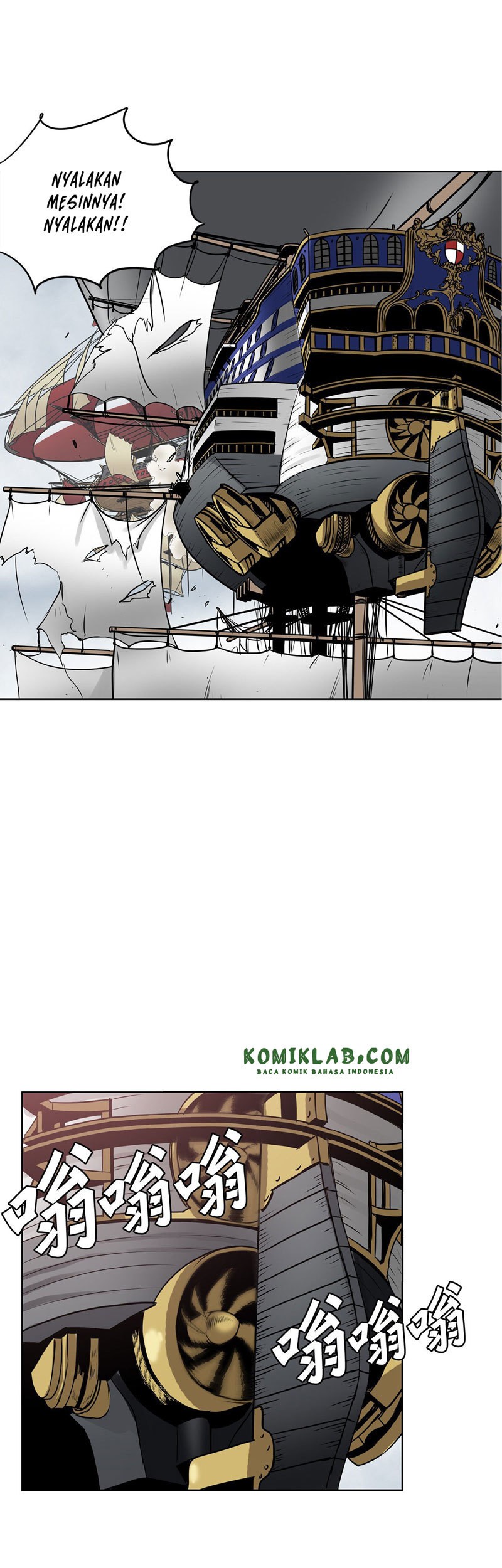 Clark Walker Empire Chapter 5 - halaman 12