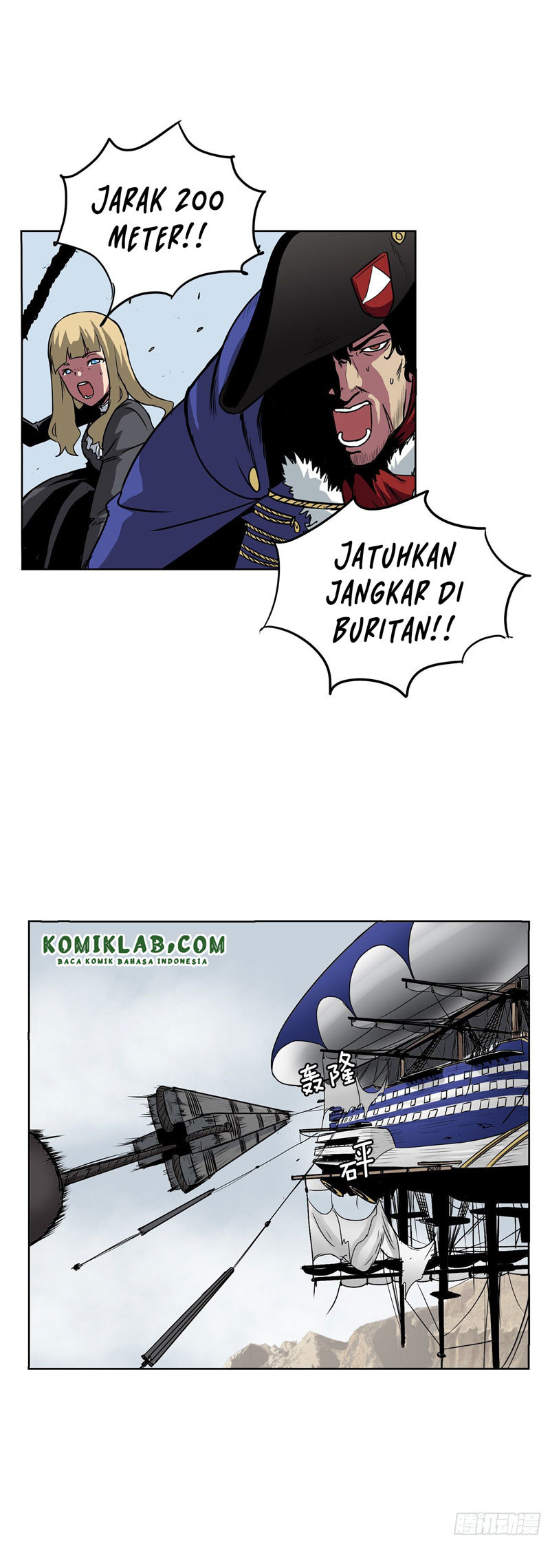 Clark Walker Empire Chapter 5 - halaman 18