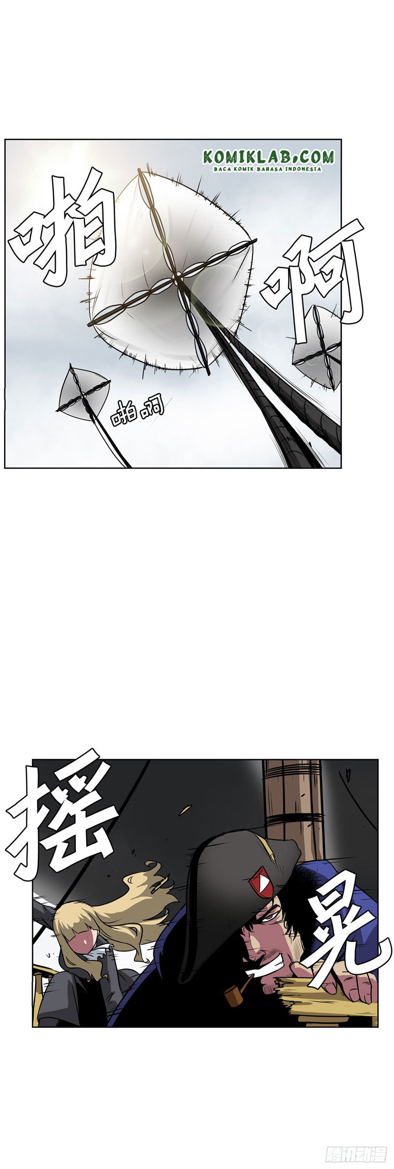 Clark Walker Empire Chapter 5 - halaman 19