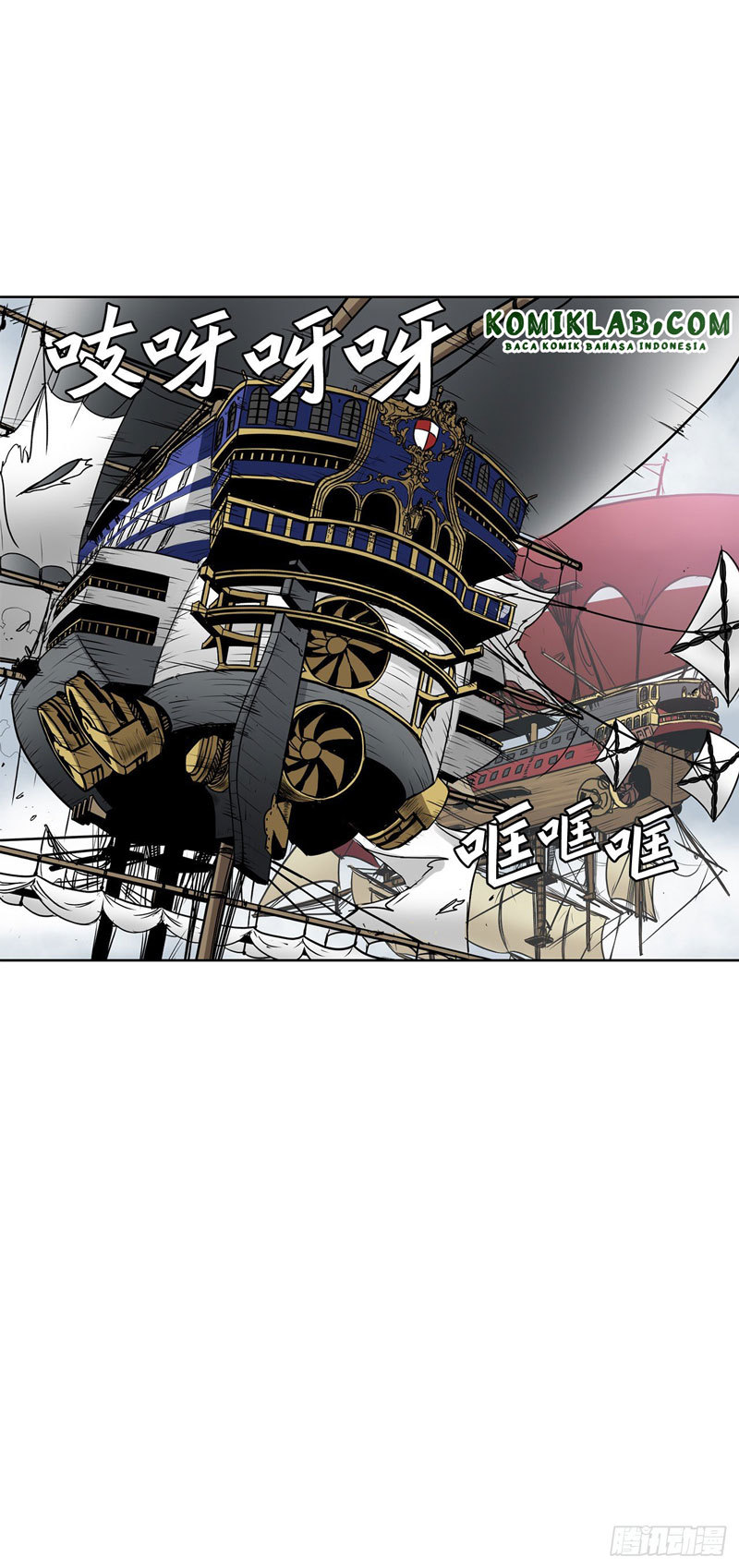 Clark Walker Empire Chapter 5 - halaman 20