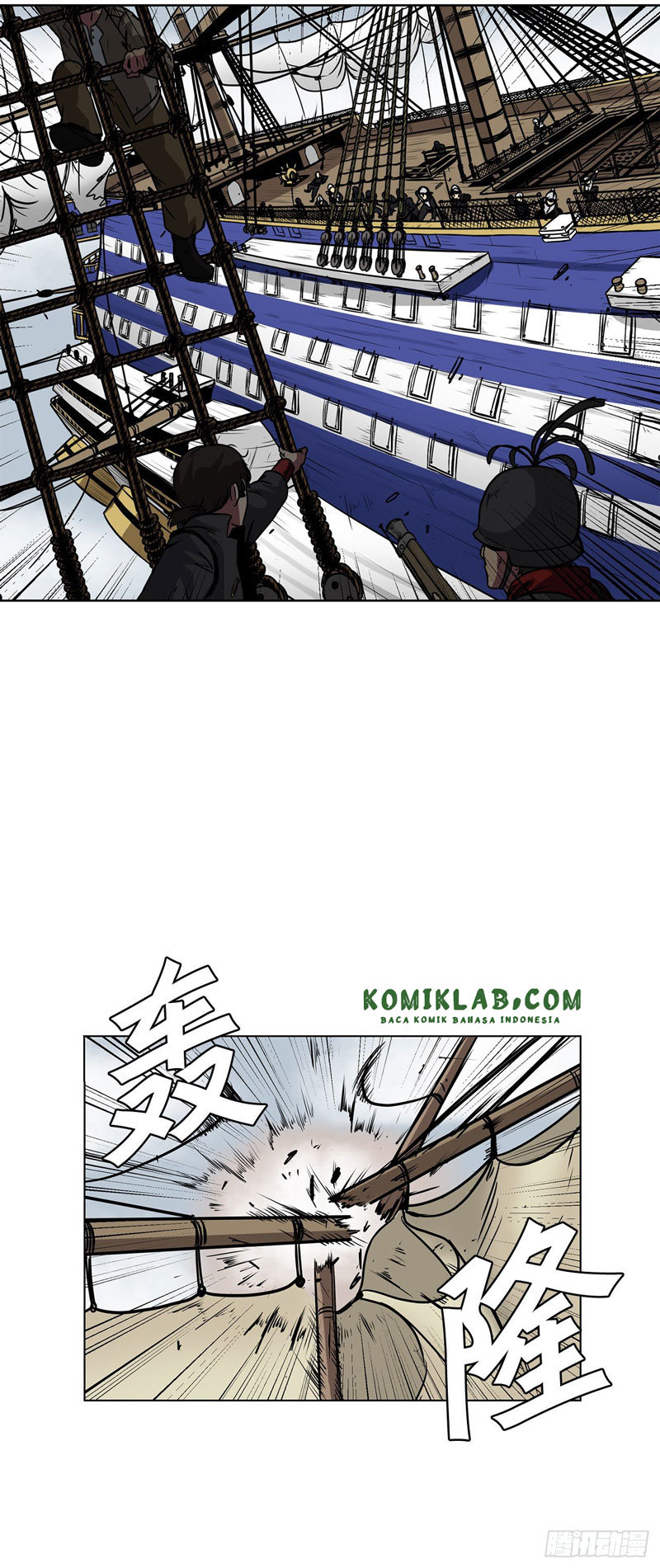 Clark Walker Empire Chapter 5 - halaman 21