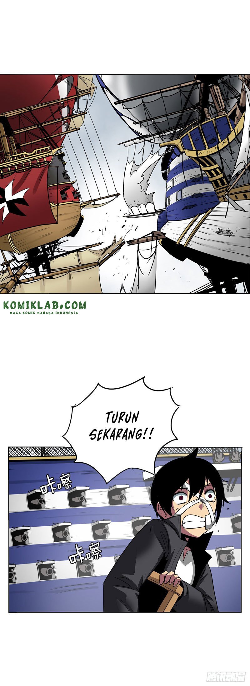 Clark Walker Empire Chapter 5 - halaman 22