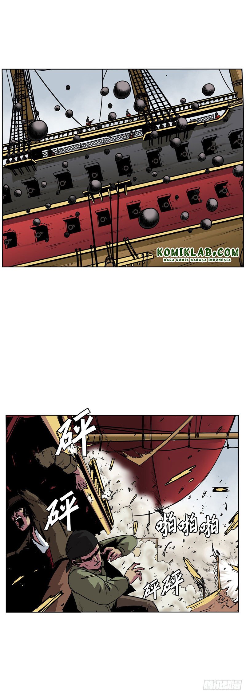 Clark Walker Empire Chapter 5 - halaman 24