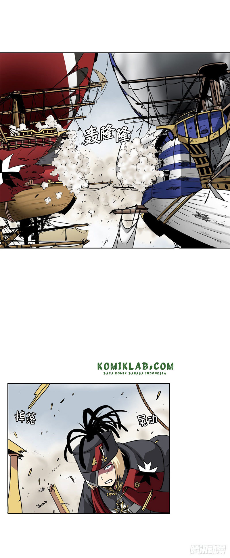 Clark Walker Empire Chapter 5 - halaman 25