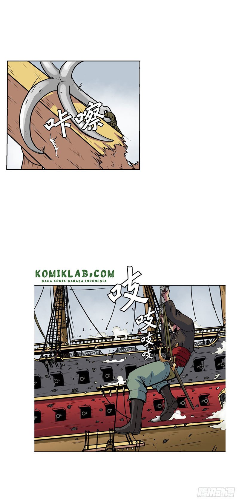Clark Walker Empire Chapter 5 - halaman 27