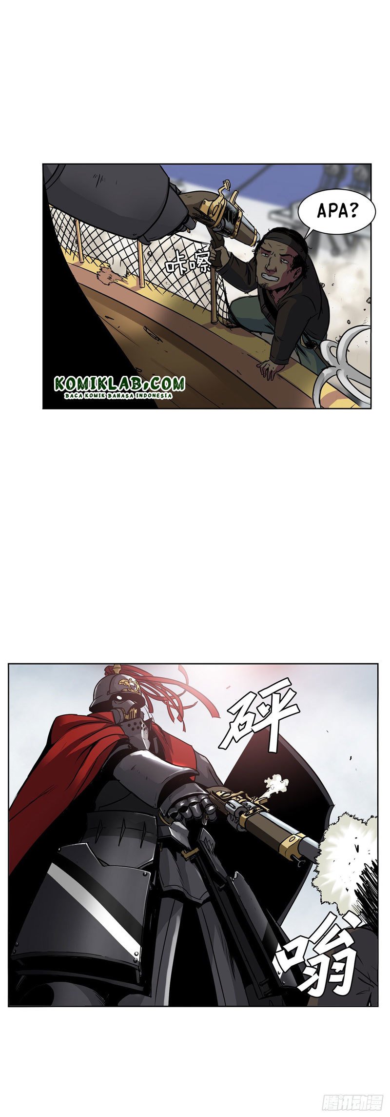 Clark Walker Empire Chapter 5 - halaman 29