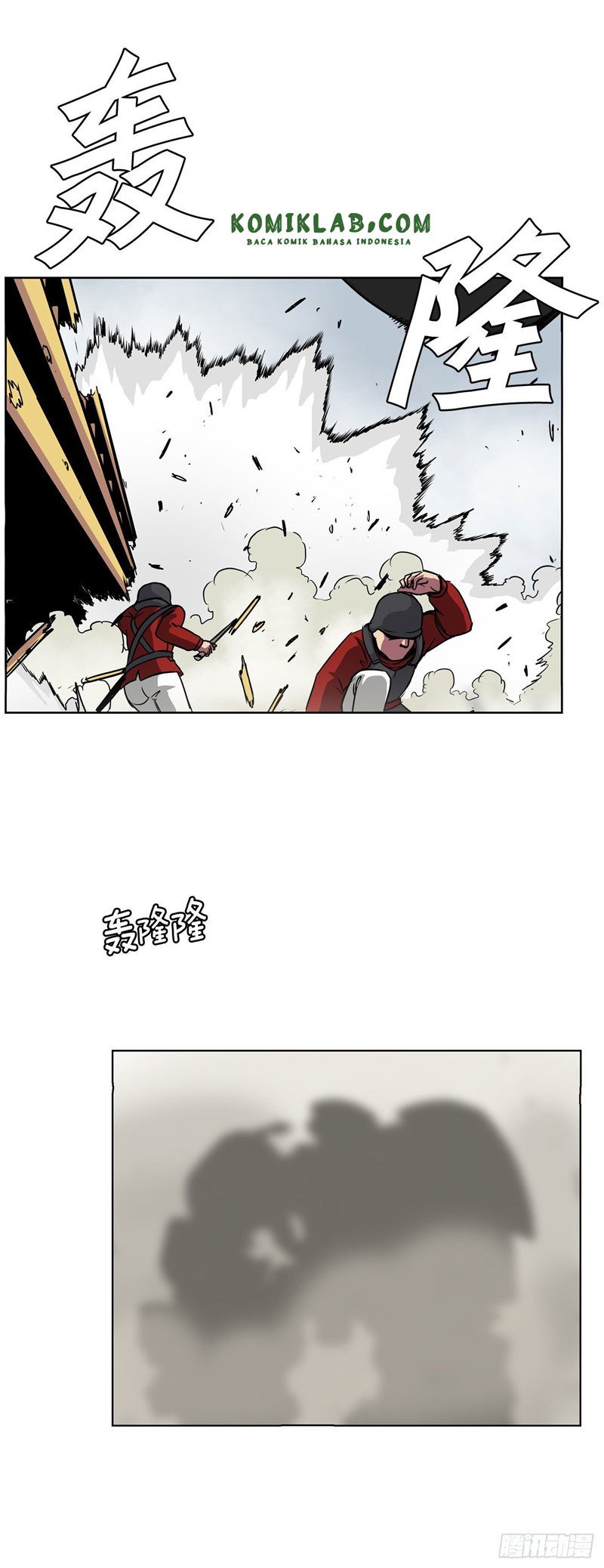 Clark Walker Empire Chapter 5 - halaman 34