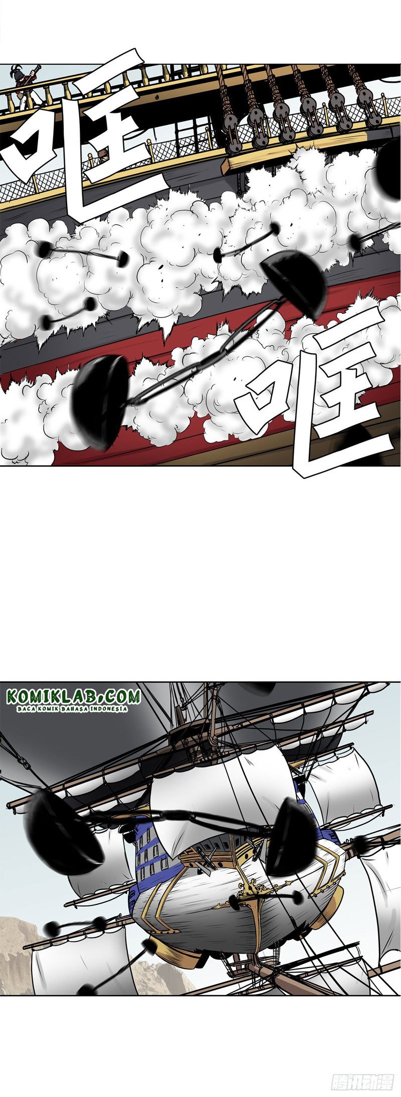 Clark Walker Empire Chapter 5 - halaman 7