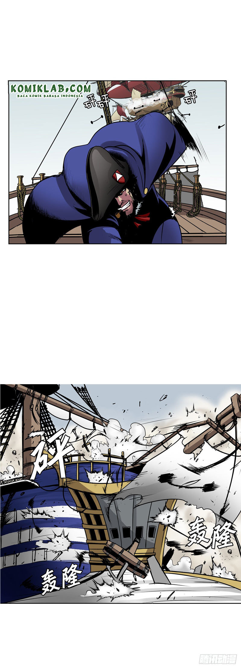 Clark Walker Empire Chapter 5 - halaman 8