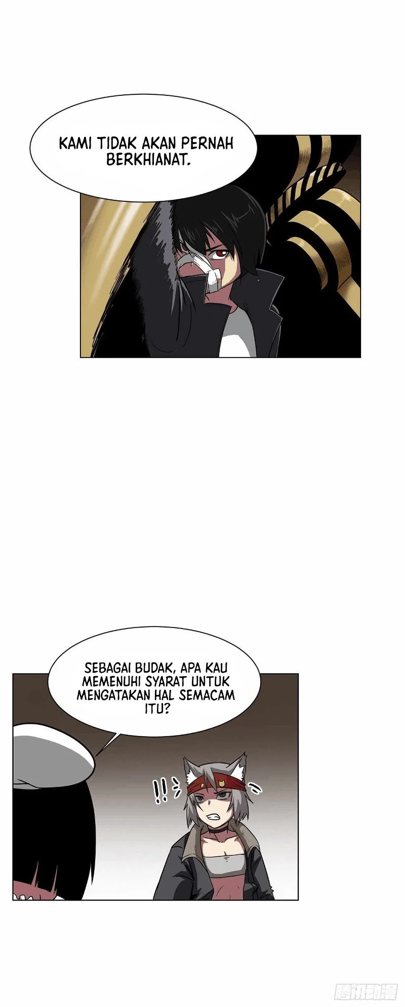Clark Walker Empire Chapter 8 - halaman 14