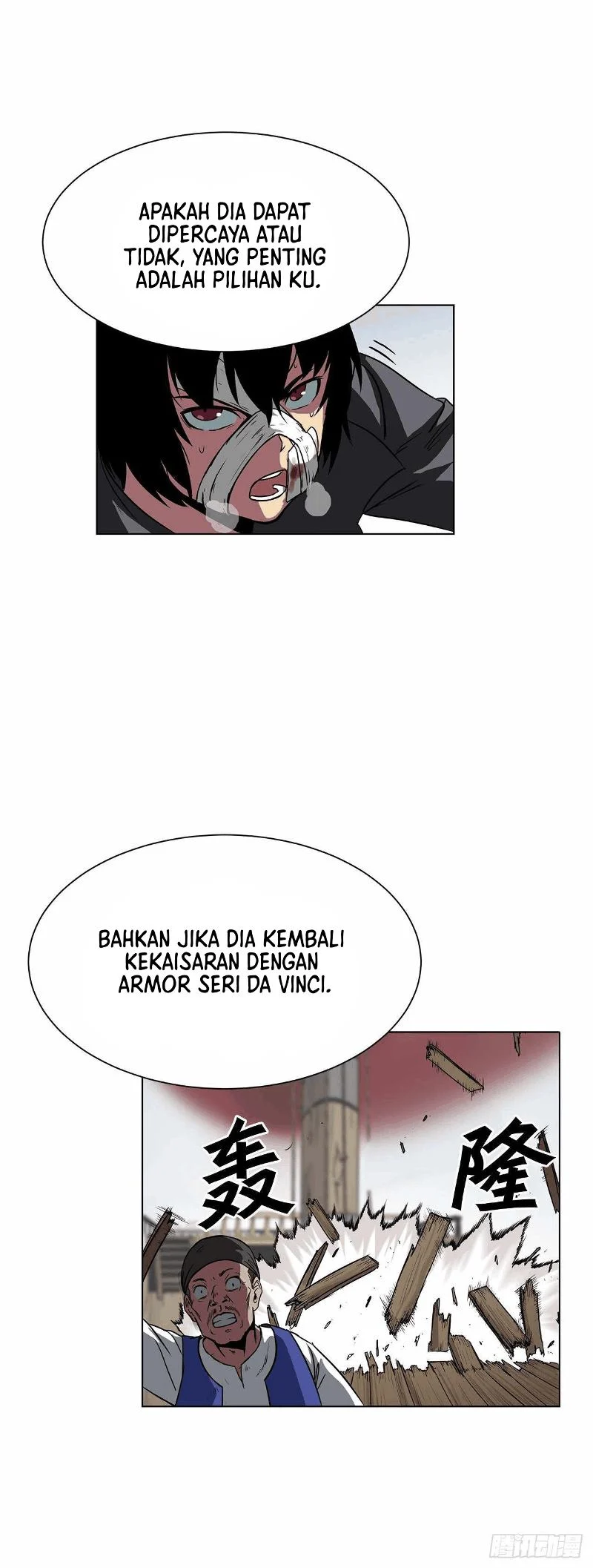 Clark Walker Empire Chapter 8 - halaman 17
