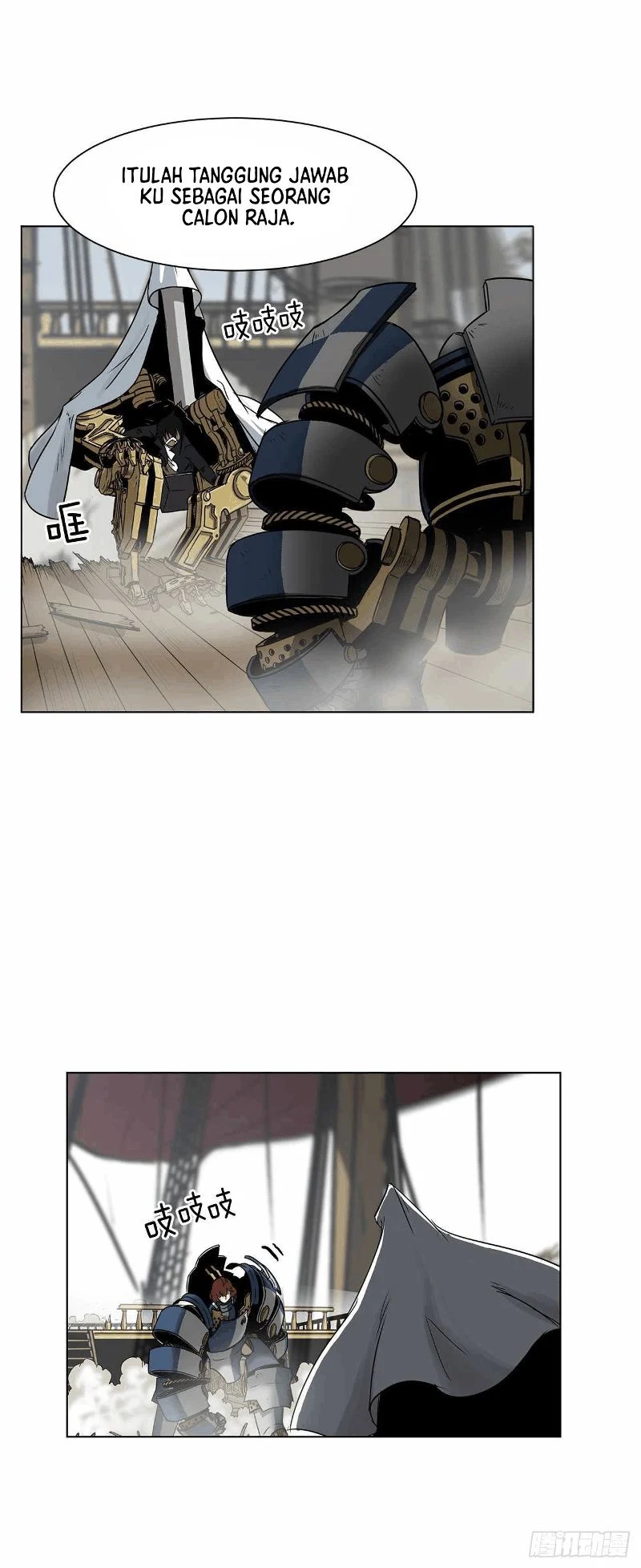 Clark Walker Empire Chapter 8 - halaman 19