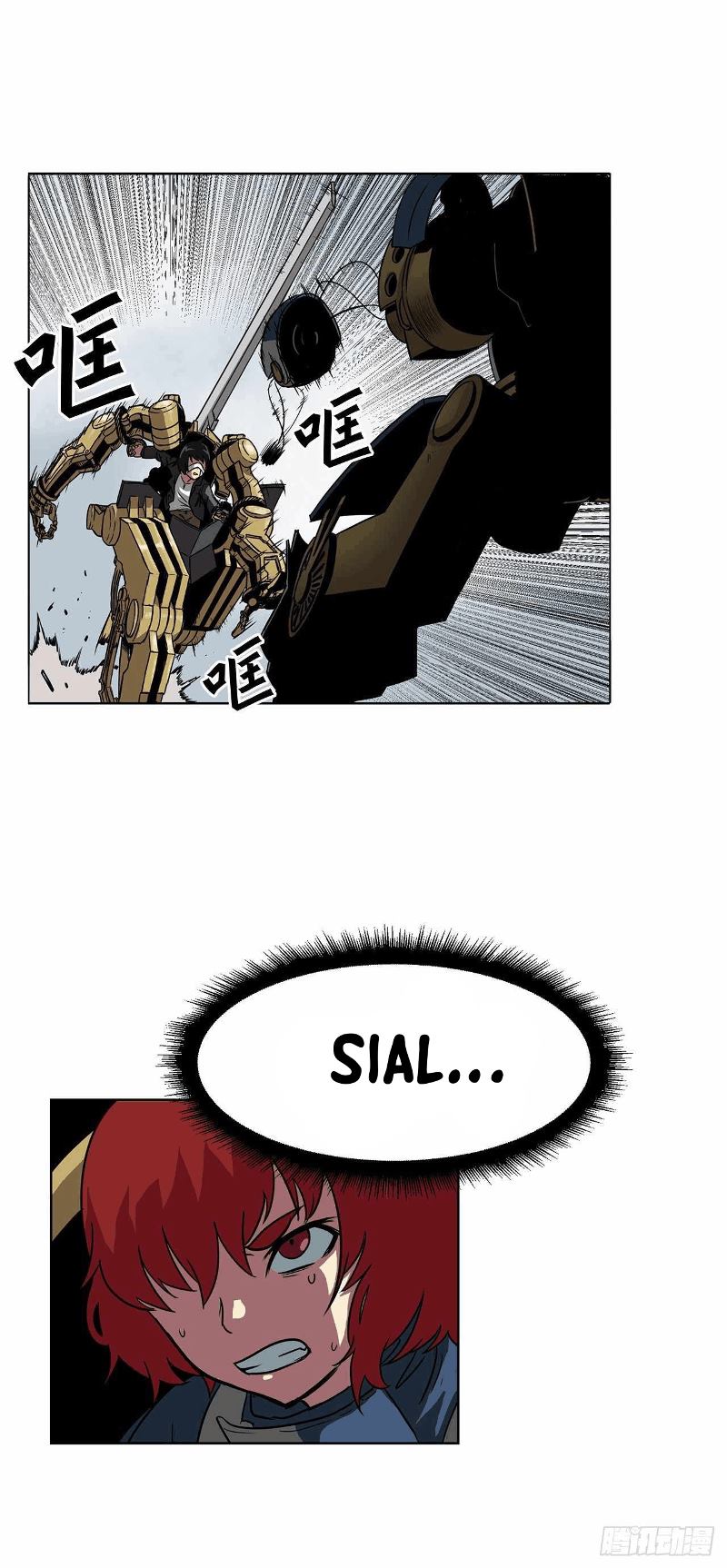 Clark Walker Empire Chapter 8 - halaman 26