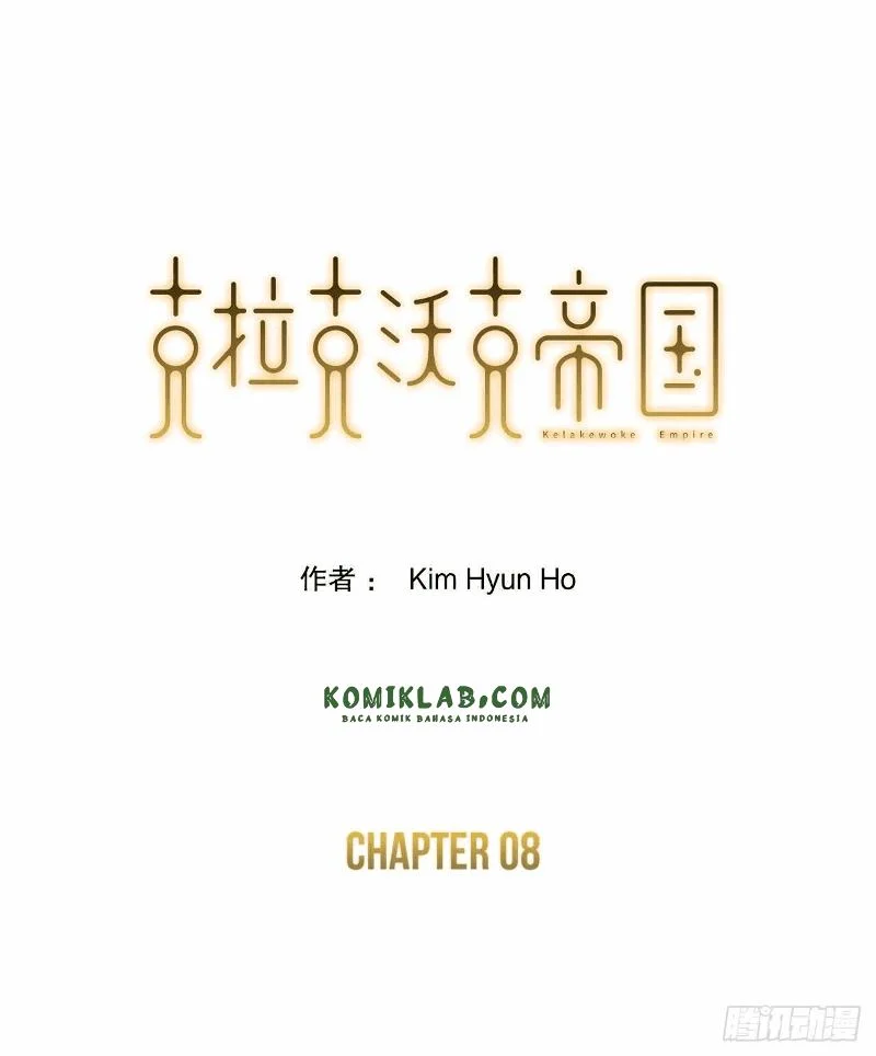 Clark Walker Empire Chapter 8 - halaman 3