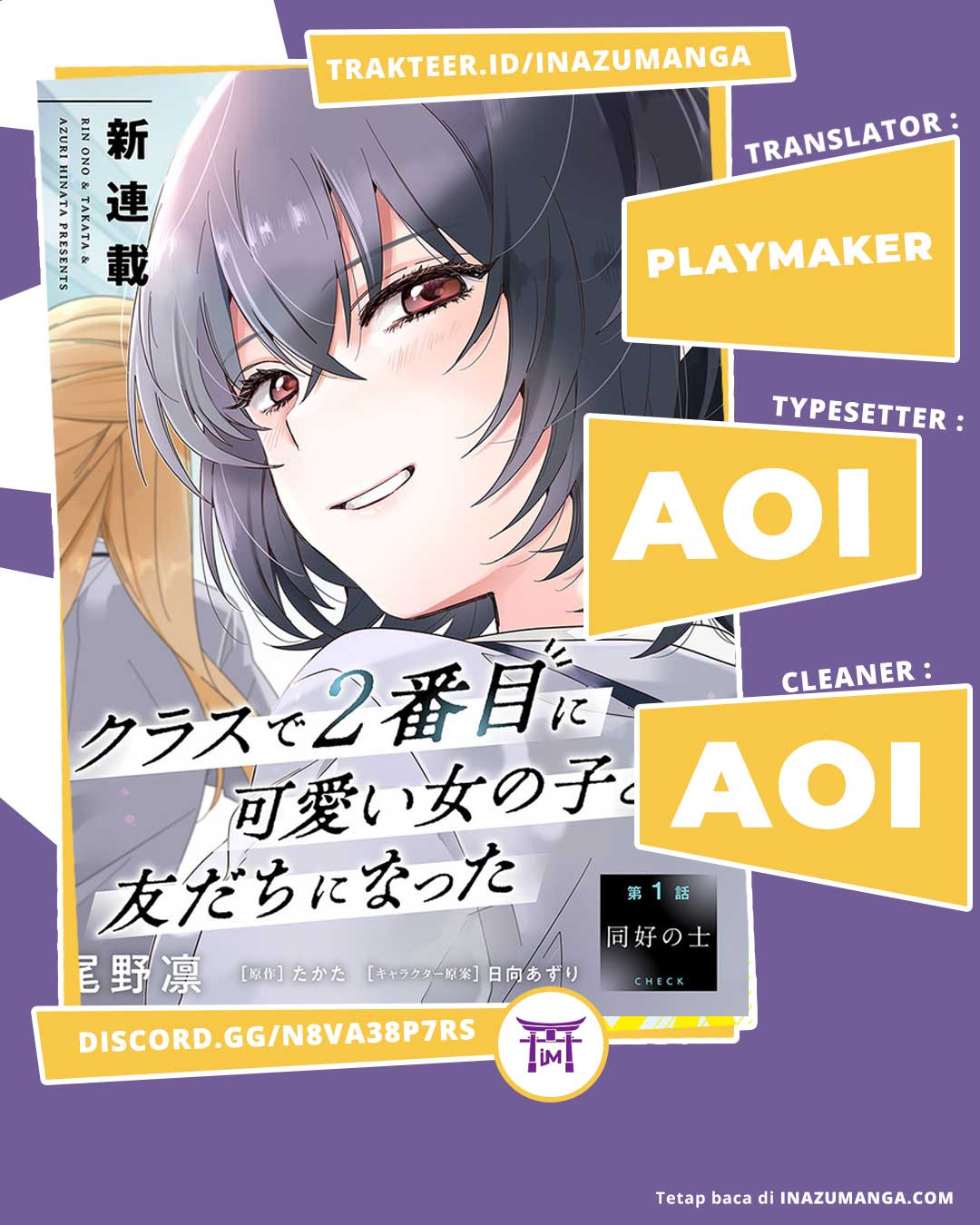 Class de 2-banme ni Kawaii Onnanoko to Tomodachi ni Natta Chapter 1 - halaman 1