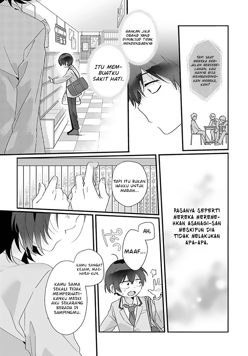 Class de 2-banme ni Kawaii Onnanoko to Tomodachi ni Natta Chapter 1 - halaman 17